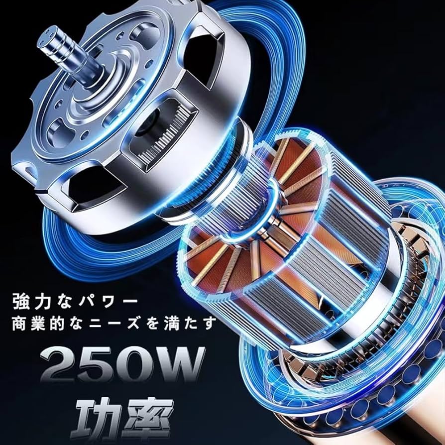 Amazon.co.jp: 業務用電動かき氷器 かき氷機 250W ハイパワー